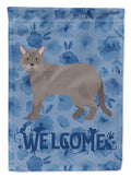 European Burmese Cat Welcome Garden Flag Mailbox Decorative Yard Banner Outside Patio Artwork for Flower Beds, Garden Size, Multicolor