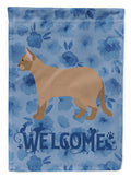European Burmese #2 Cat Welcome Garden Flag Mailbox Decorative Yard Banner Outside Patio Artwork for Flower Beds, Garden Size, Multicolor