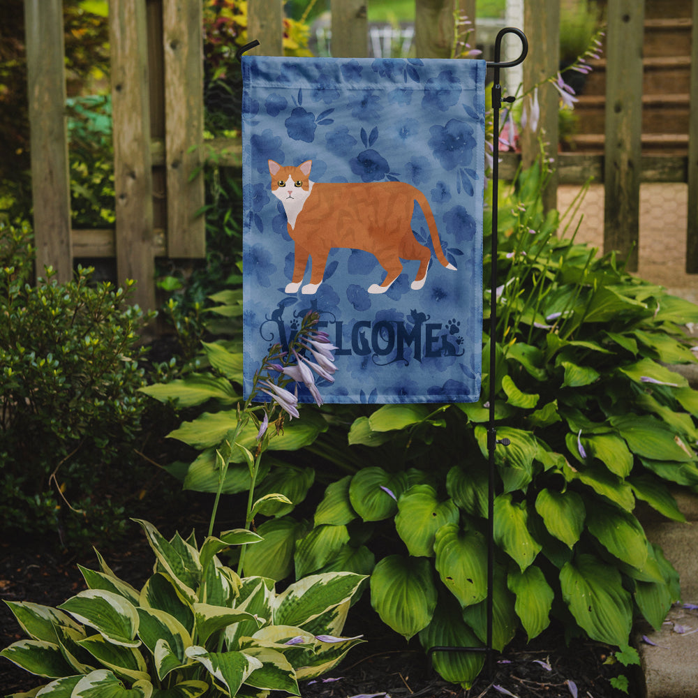 European Shorthair #1 Cat Welcome Garden Flag Mailbox Decorative Yard Banner Outside Patio Artwork for Flower Beds, Garden Size, Multicolor