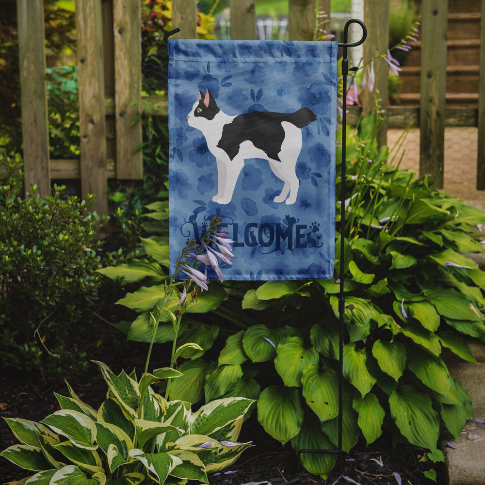 Japanese Bobtail Cat Welcome Garden Flag Mailbox Decorative Yard Banner Outside Patio Artwork for Flower Beds, Garden Size, Multicolor