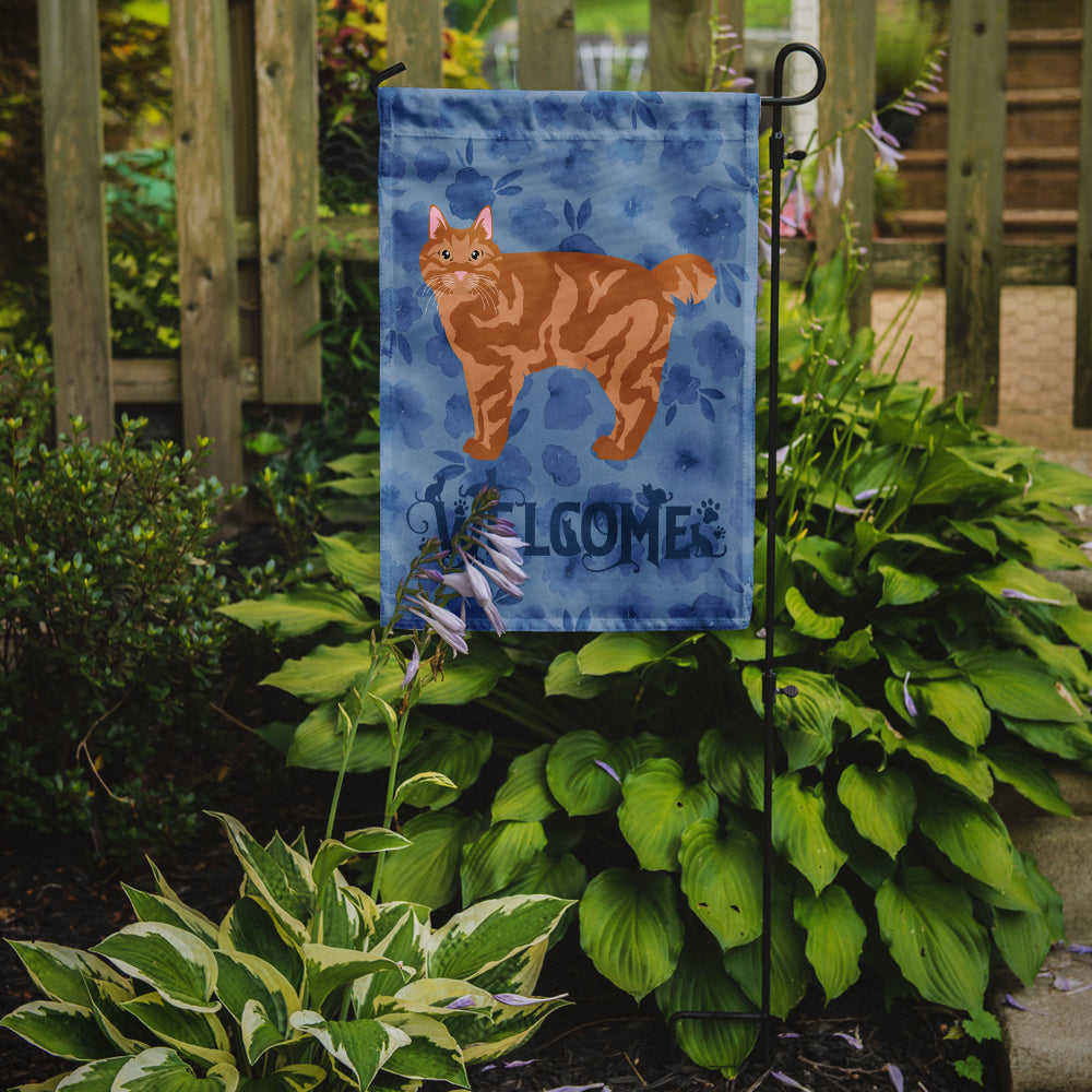 Kurilian Bobtail Cat Welcome Garden Flag Mailbox Decorative Yard Banner Outside Patio Artwork for Flower Beds, Garden Size, Multicolor