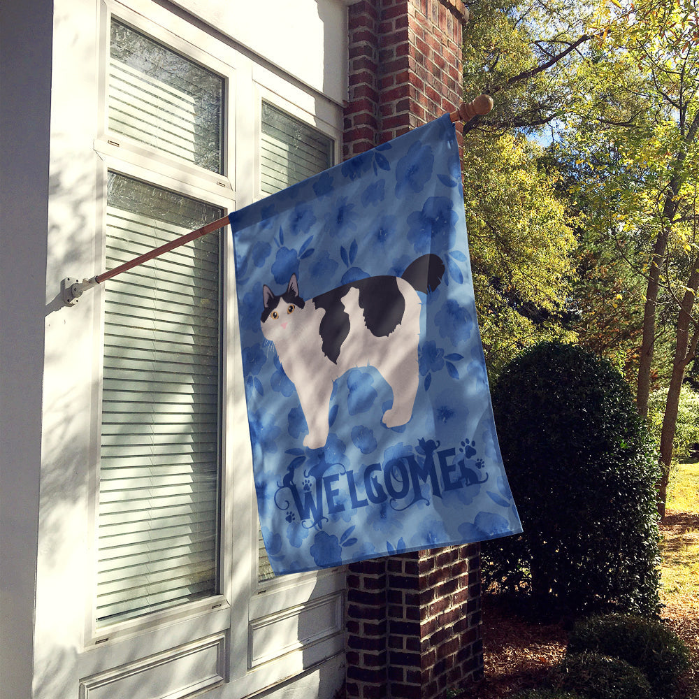 Kurilian Bobtail #2 Cat Welcome House Flag 28x40 Porch Sleeve Pole Decorative Outside Yard Banner Artwork Wall Hanging, Polyester