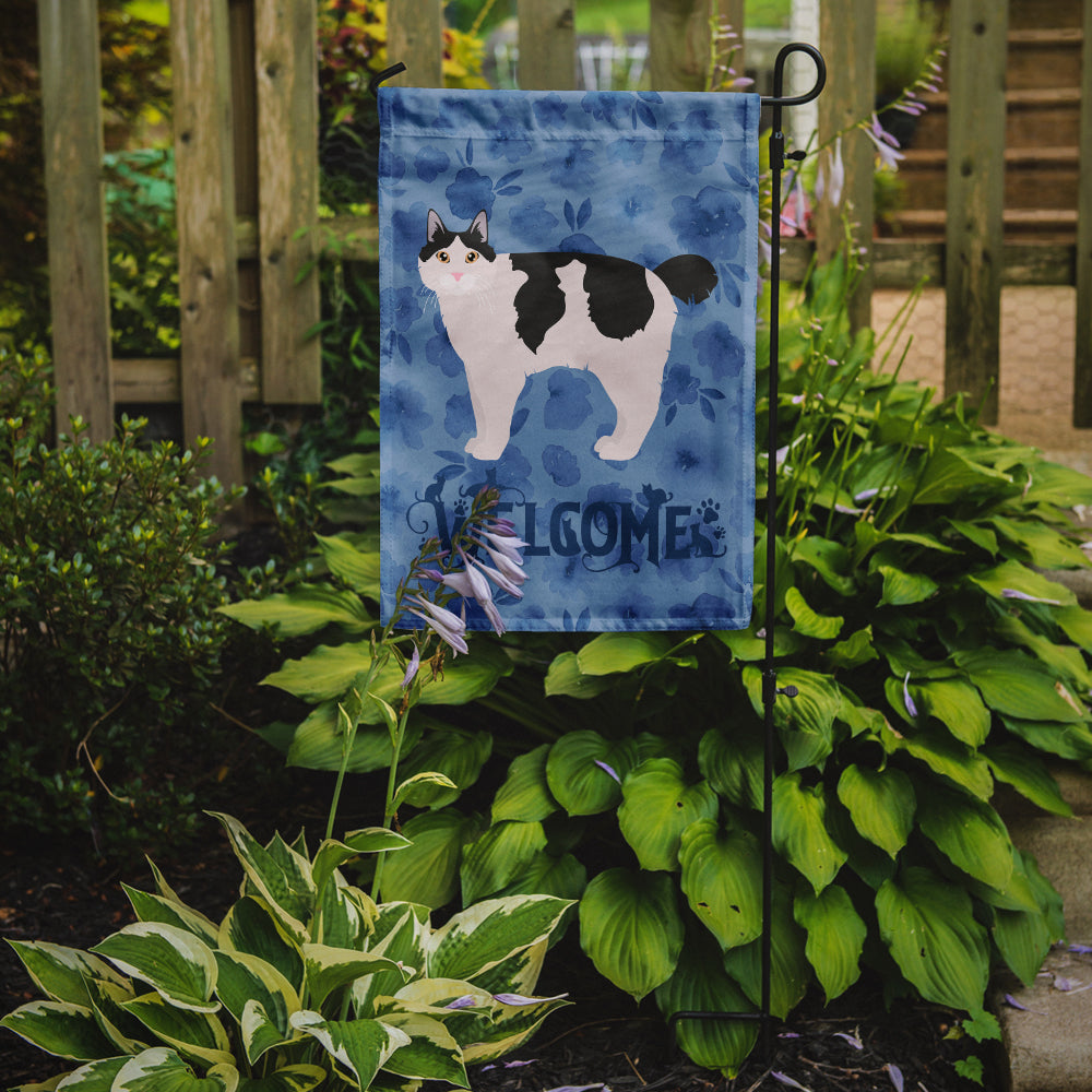 Kurilian Bobtail #2 Cat Welcome Garden Flag Mailbox Decorative Yard Banner Outside Patio Artwork for Flower Beds, Garden Size, Multicolor