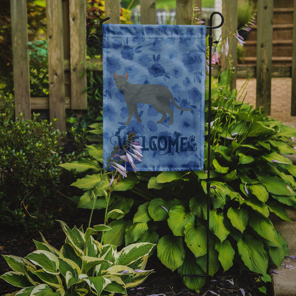 Raas Cat Welcome Garden Flag Mailbox Decorative Yard Banner Outside Patio Artwork for Flower Beds, Garden Size, Multicolor