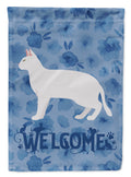 Russian White Black #2 Cat Welcome Garden Flag Mailbox Decorative Yard Banner Outside Patio Artwork for Flower Beds, Garden Size, Multicolor