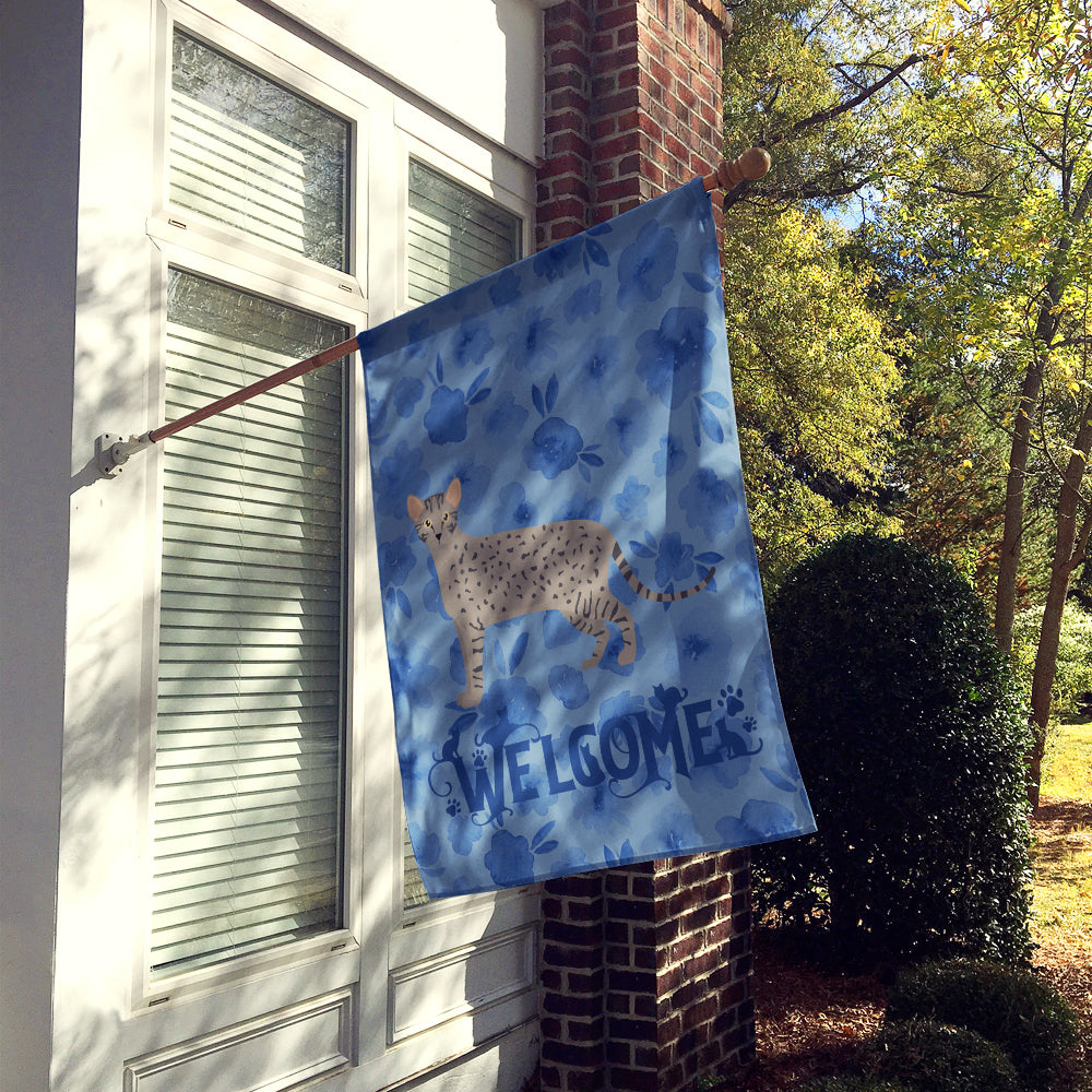 Safari #1 Cat Welcome House Flag 28x40 Porch Sleeve Pole Decorative Outside Yard Banner Artwork Wall Hanging, Polyester