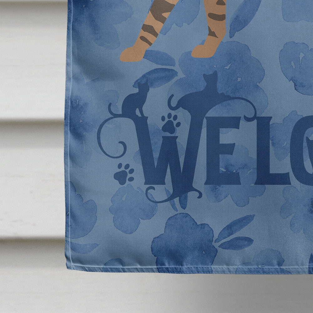 Serengeti Cat Welcome House Flag 28x40 Porch Sleeve Pole Decorative Outside Yard Banner Artwork Wall Hanging, Polyester