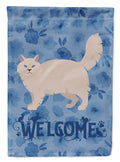 Siberian Forest #2 Cat Welcome Garden Flag Mailbox Decorative Yard Banner Outside Patio Artwork for Flower Beds, Garden Size, Multicolor