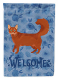 Somali Cat Welcome Garden Flag Mailbox Decorative Yard Banner Outside Patio Artwork for Flower Beds, Garden Size, Multicolor