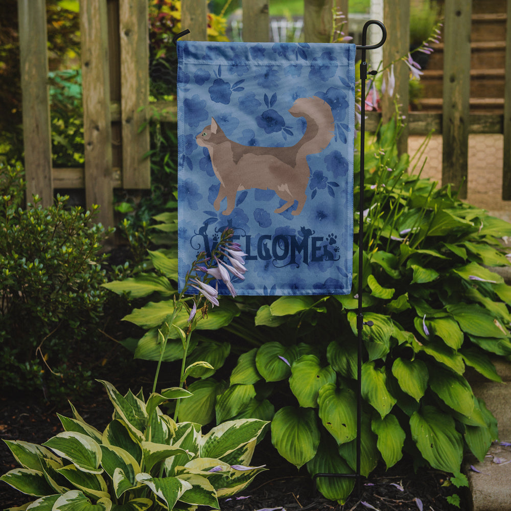 Somali #2 Cat Welcome Garden Flag Mailbox Decorative Yard Banner Outside Patio Artwork for Flower Beds, Garden Size, Multicolor