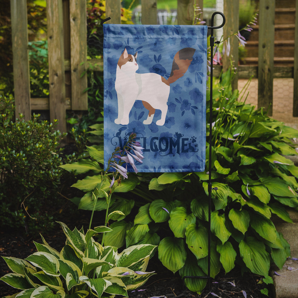 Turkish Van Cat Welcome Garden Flag Mailbox Decorative Yard Banner Outside Patio Artwork for Flower Beds, Garden Size, Multicolor