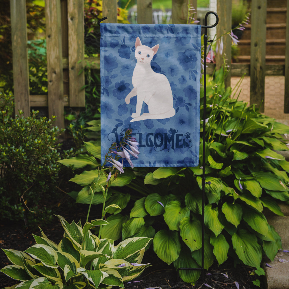 Arabian Mau Cat Welcome Garden Flag Mailbox Decorative Yard Banner Outside Patio Artwork for Flower Beds, Garden Size, Multicolor