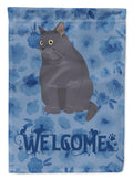 British Shorthair #2 Cat Welcome Garden Flag Mailbox Decorative Yard Banner Outside Patio Artwork for Flower Beds, Garden Size, Multicolor
