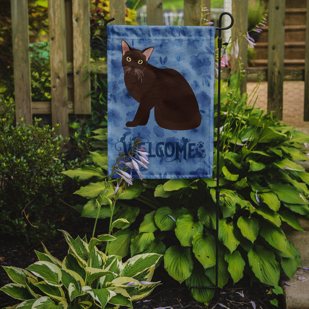 Burmese Cat Welcome Garden Flag Mailbox Decorative Yard Banner Outside Patio Artwork for Flower Beds, Garden Size, Multicolor