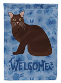 Burmese #2 Cat Welcome Garden Flag Mailbox Decorative Yard Banner Outside Patio Artwork for Flower Beds, Garden Size, Multicolor