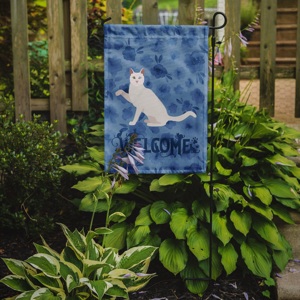 Khao Manee Cat Welcome Garden Flag Mailbox Decorative Yard Banner Outside Patio Artwork for Flower Beds, Garden Size, Multicolor