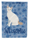 Korean Bobtail Cat Welcome Garden Flag Mailbox Decorative Yard Banner Outside Patio Artwork for Flower Beds, Garden Size, Multicolor