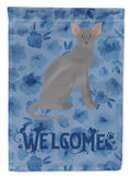 Oriental Shorthair Cat Welcome Garden Flag Mailbox Decorative Yard Banner Outside Patio Artwork for Flower Beds, Garden Size, Multicolor