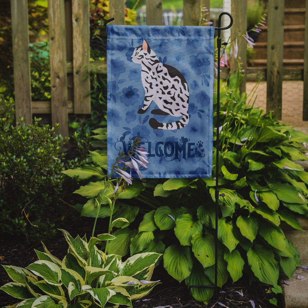 Serengeti Cat Welcome Garden Flag Mailbox Decorative Yard Banner Outside Patio Artwork for Flower Beds, Garden Size, Multicolor