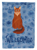 Somali Cat Welcome Garden Flag Mailbox Decorative Yard Banner Outside Patio Artwork for Flower Beds, Garden Size, Multicolor