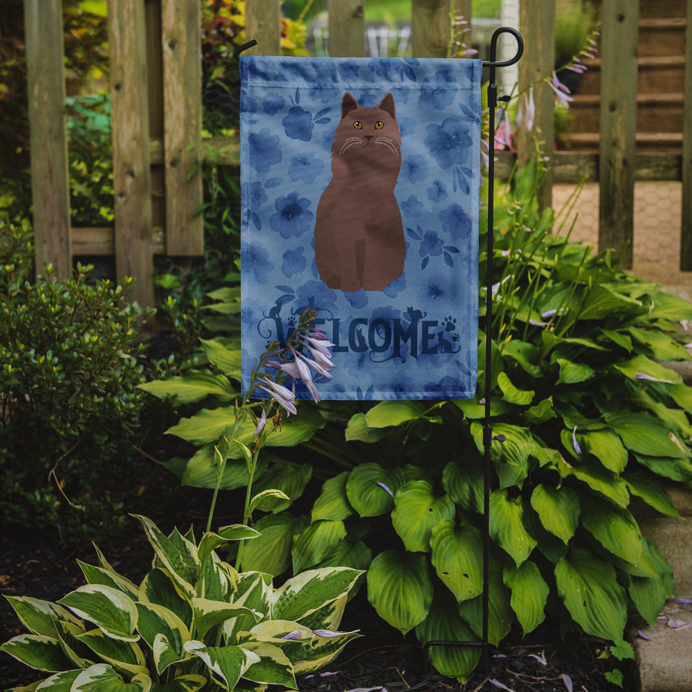 York Chocolate Cat Welcome Garden Flag Mailbox Decorative Yard Banner Outside Patio Artwork for Flower Beds, Garden Size, Multicolor