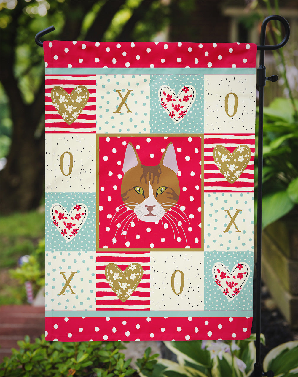 Aegean Cat Love Garden Flag Mailbox Decorative Yard Banner Outside Patio Artwork for Flower Beds, Garden Size, Multicolor