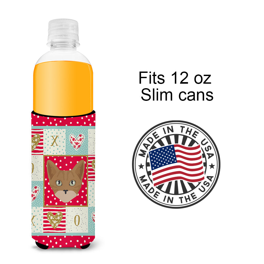 Australian Mist Cat Love Slim Can Hugger , Insulated Foam Hugger for 12 oz Slim Cans, Beer Bottles & Water Bottles, Printed in USA