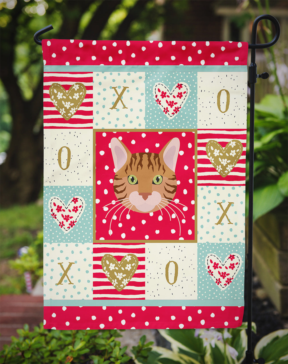 Bengal Cat Love Garden Flag Mailbox Decorative Yard Banner Outside Patio Artwork for Flower Beds, Garden Size, Multicolor