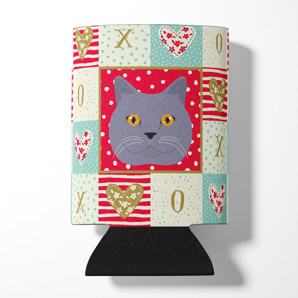 British Shorthair Cat Love Can or Bottle Hugger Cooler Sleeve for Standard 12 oz Cans, Insulated Foam Beer & Soda Can Hugger Reusable