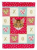 Cheetoh Cat Love Garden Flag Mailbox Decorative Yard Banner Outside Patio Artwork for Flower Beds, Garden Size, Multicolor