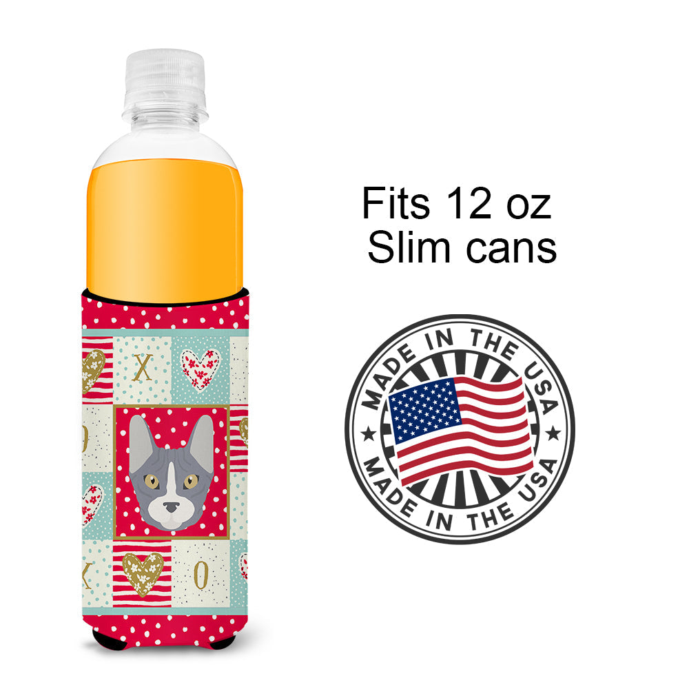 Don Sphynx Cat Love Slim Can Hugger , Insulated Foam Hugger for 12 oz Slim Cans, Beer Bottles & Water Bottles, Printed in USA