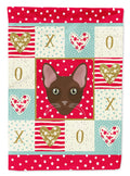 Havana Brown Cat Love Garden Flag Mailbox Decorative Yard Banner Outside Patio Artwork for Flower Beds, Garden Size, Multicolor