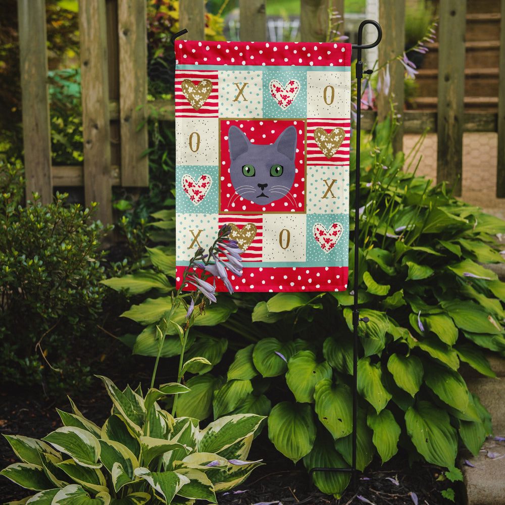 Korat Cat Love Garden Flag Mailbox Decorative Yard Banner Outside Patio Artwork for Flower Beds, Garden Size, Multicolor