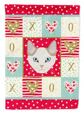 Korean Bobtail Cat Love Garden Flag Mailbox Decorative Yard Banner Outside Patio Artwork for Flower Beds, Garden Size, Multicolor