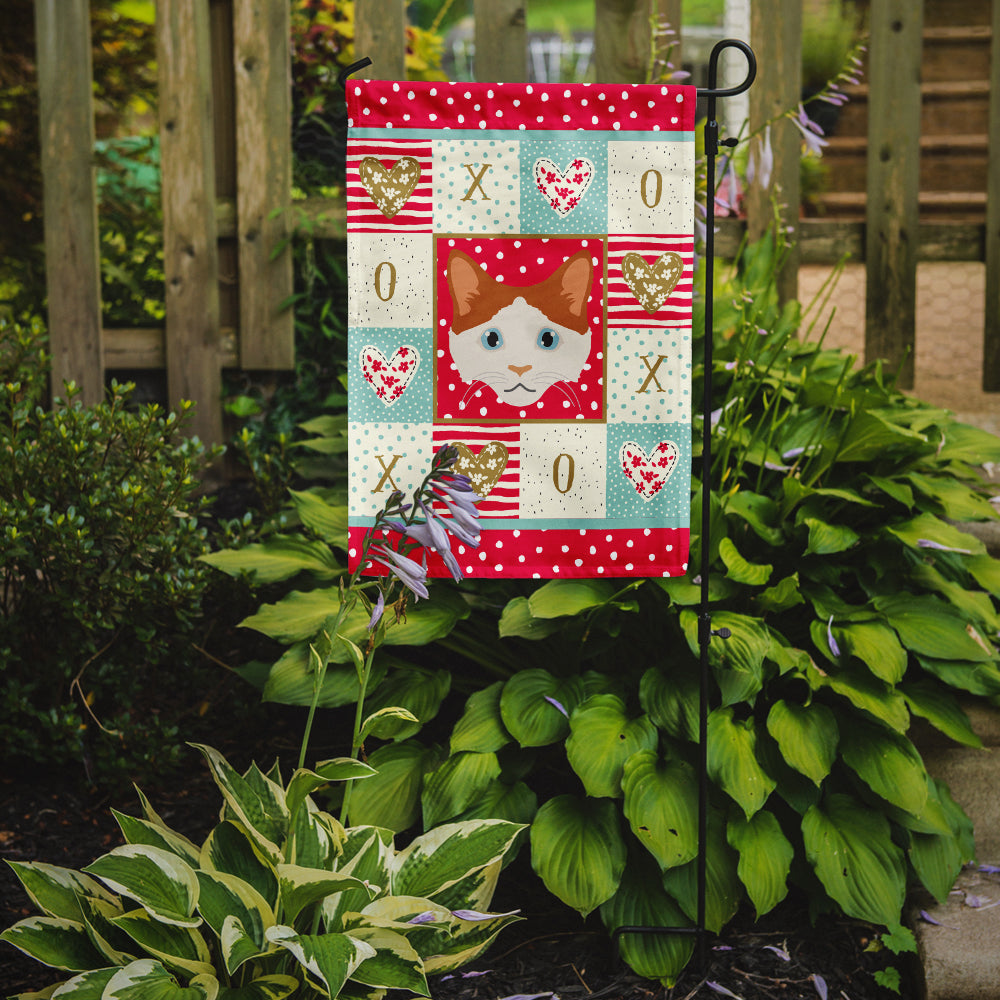 La Perm Cat Love Garden Flag Mailbox Decorative Yard Banner Outside Patio Artwork for Flower Beds, Garden Size, Multicolor