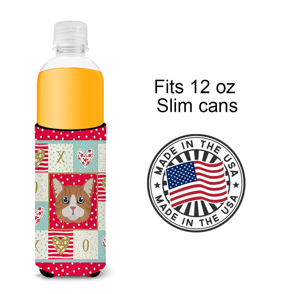 Manx Cat Love Slim Can Hugger , Insulated Foam Hugger for 12 oz Slim Cans, Beer Bottles & Water Bottles, Printed in USA