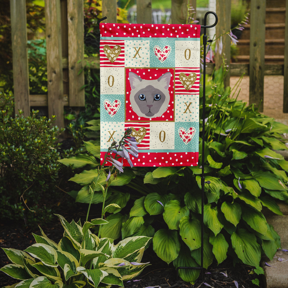 Owyhee Bob Cat Love Garden Flag Mailbox Decorative Yard Banner Outside Patio Artwork for Flower Beds, Garden Size, Multicolor