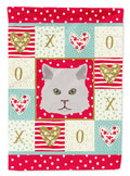 Persian Traditional Cat Love Garden Flag Mailbox Decorative Yard Banner Outside Patio Artwork for Flower Beds, Garden Size, Multicolor