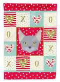 Russian Blue Cat Love Garden Flag Mailbox Decorative Yard Banner Outside Patio Artwork for Flower Beds, Garden Size, Multicolor