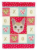 Singapura Cat Love Garden Flag Mailbox Decorative Yard Banner Outside Patio Artwork for Flower Beds, Garden Size, Multicolor