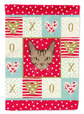 Sokoke Cat Love Garden Flag Mailbox Decorative Yard Banner Outside Patio Artwork for Flower Beds, Garden Size, Multicolor