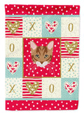 Toyger Cat Love Garden Flag Mailbox Decorative Yard Banner Outside Patio Artwork for Flower Beds, Garden Size, Multicolor