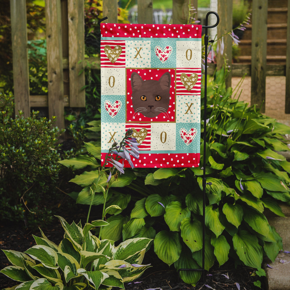 York Chocolate Cat Love Garden Flag Mailbox Decorative Yard Banner Outside Patio Artwork for Flower Beds, Garden Size, Multicolor