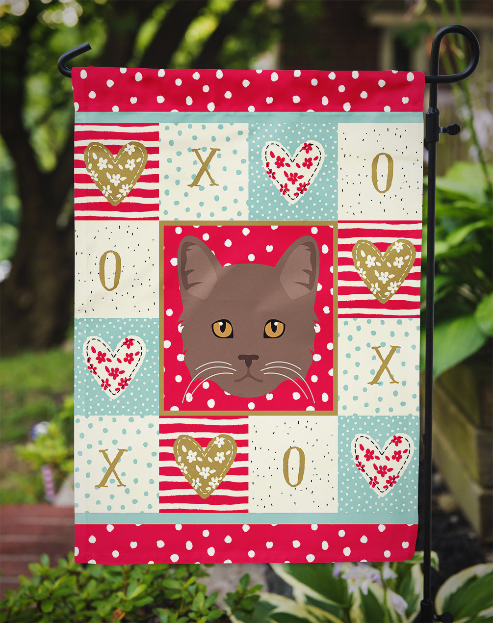 York Chocolate Cat Love Garden Flag Mailbox Decorative Yard Banner Outside Patio Artwork for Flower Beds, Garden Size, Multicolor
