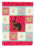 Tan Rabbit Love Garden Flag Mailbox Decorative Yard Banner Outside Patio Artwork for Flower Beds, Garden Size, Multicolor