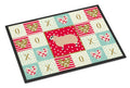 Kerry Hill Sheep Love Doormat Indoor Outdoor 18H X 27W Front Door Mat Rugs for Entryway, Non Slip Washable