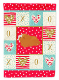 Peruvian Guinea Pig Love Garden Flag Mailbox Decorative Yard Banner Outside Patio Artwork for Flower Beds, Garden Size, Multicolor
