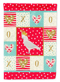 Cockatoo Love Garden Flag Mailbox Decorative Yard Banner Outside Patio Artwork for Flower Beds, Garden Size, Multicolor