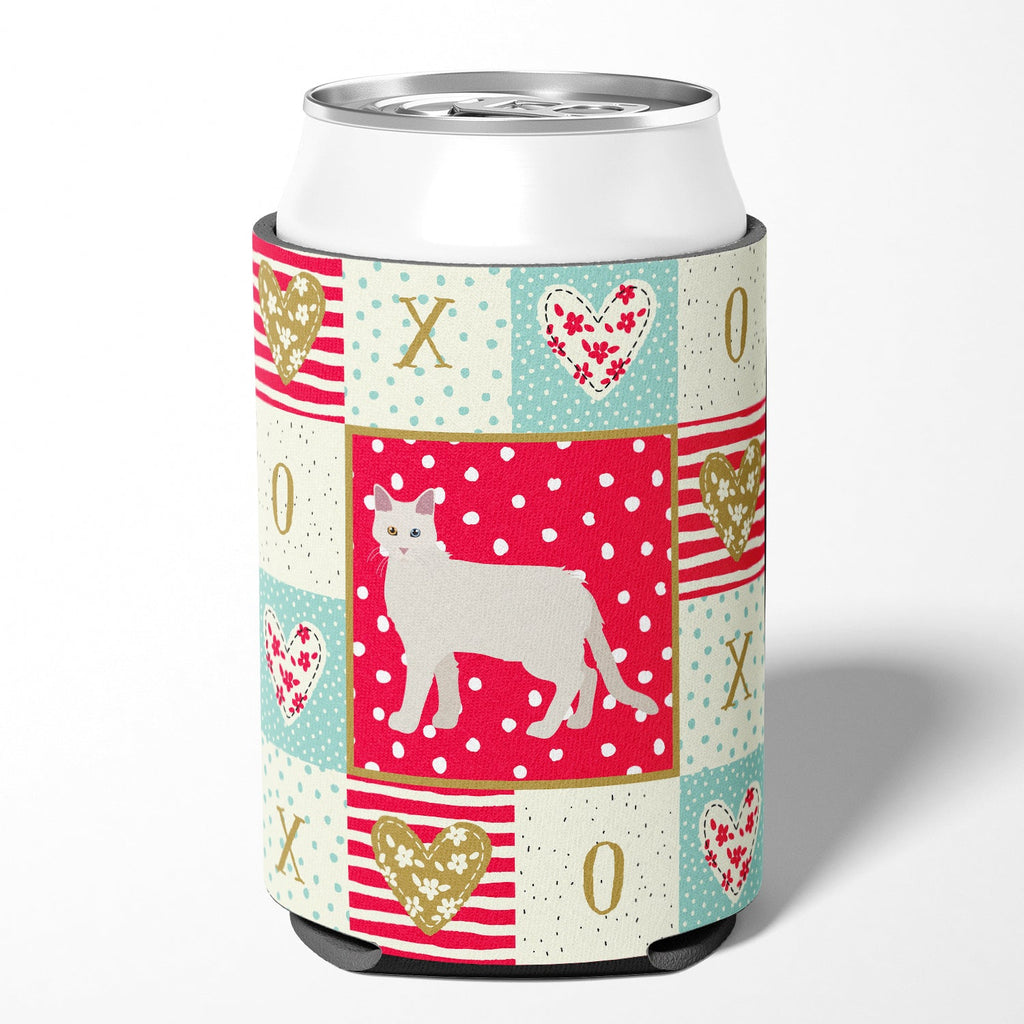 Aphrodite Giant #1 Cat Love Can or Bottle Hugger Cooler Sleeve for Standard 12 oz Cans, Insulated Foam Beer & Soda Can Hugger Reusable