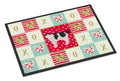 Kurilian Bobtail #2 Cat Love Doormat Indoor Outdoor 18H X 27W Front Door Mat Rugs for Entryway, Non Slip Washable